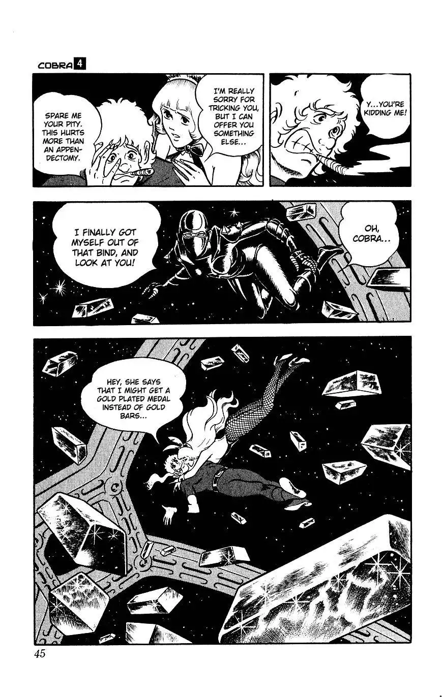 Space Adventure Cobra Chapter 4 47